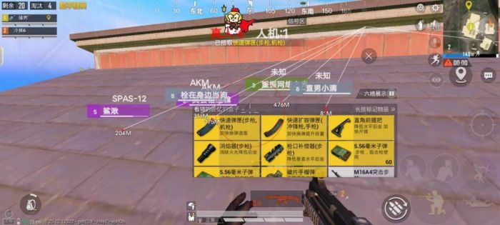 和平精英免费挂锁头透视 - 零门槛高胜率外挂工具